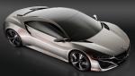 Honda NSX Concept 2012 года